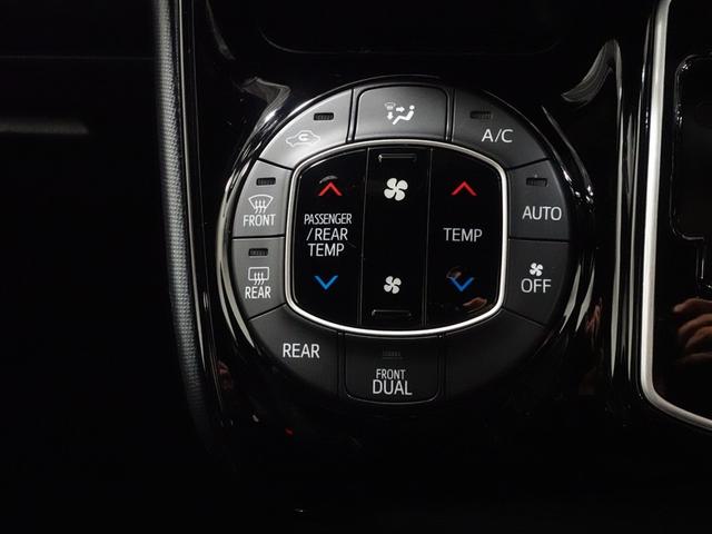 ノア Si ダブルバイビーIII フルセグ メモリーナビ DVD再生 ミュージックプレイヤー接続可 後席モニター バックカメラ 衝突被害軽減システム ETC 両側電動スライド LEDヘッドランプ ウオークスルー 乗車定員7人 記録簿(24枚目)