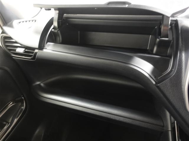 ノア Si ダブルバイビーIII フルセグ メモリーナビ DVD再生 ミュージックプレイヤー接続可 後席モニター バックカメラ 衝突被害軽減システム ETC 両側電動スライド LEDヘッドランプ ウオークスルー 乗車定員7人 記録簿(30枚目)