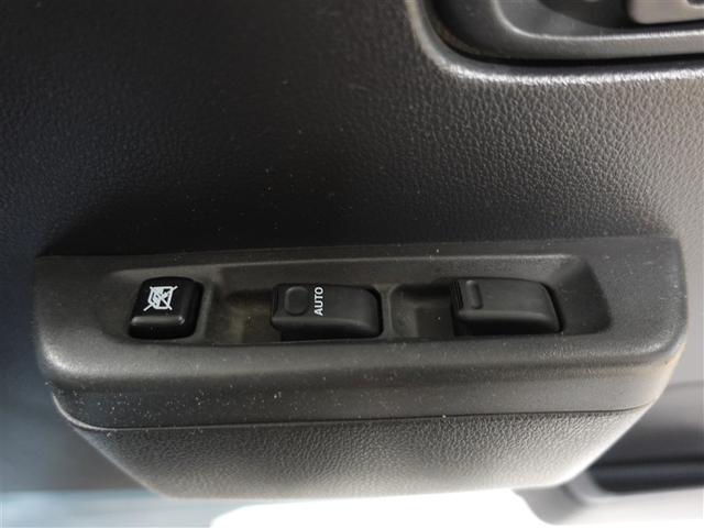 ハイゼットトラック エクストラ ミュージックプレイヤー接続可 ETC ワンオーナー 記録簿(14枚目)