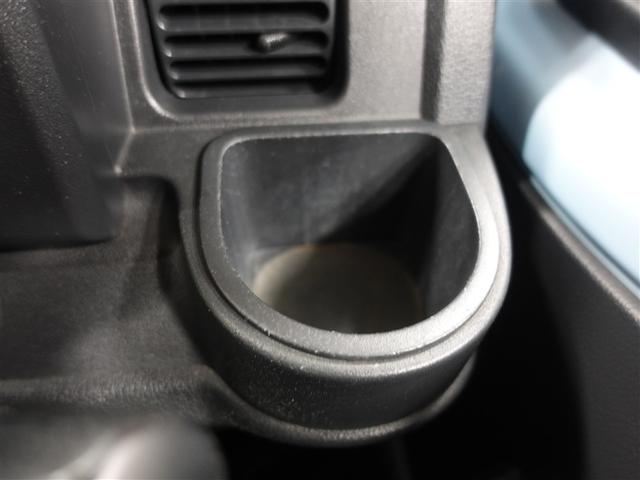 ハイゼットトラック エクストラ ミュージックプレイヤー接続可 ETC ワンオーナー 記録簿(21枚目)