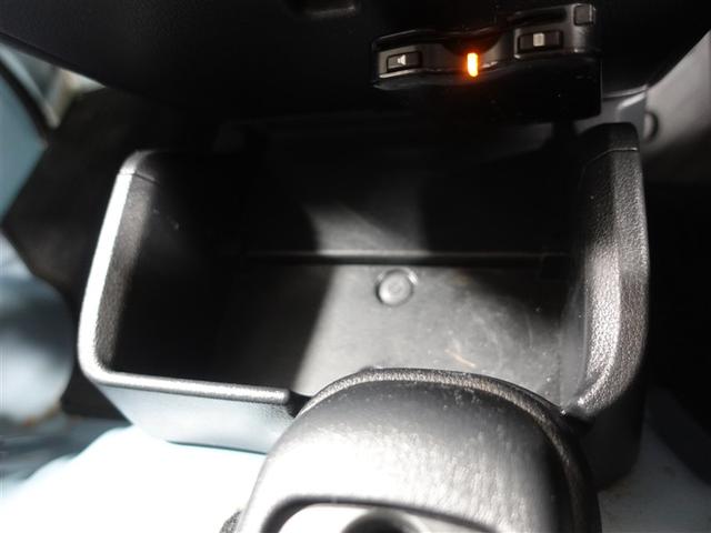 ハイゼットトラック エクストラ ミュージックプレイヤー接続可 ETC ワンオーナー 記録簿(22枚目)