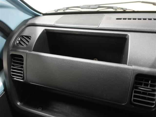 ハイゼットトラック エクストラ ミュージックプレイヤー接続可 ETC ワンオーナー 記録簿(23枚目)