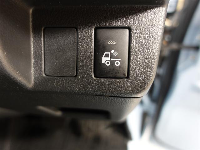 ハイゼットトラック エクストラ ミュージックプレイヤー接続可 ETC ワンオーナー 記録簿(25枚目)