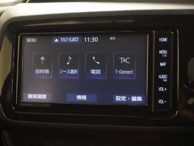 ヴィッツ ハイブリッド　ジュエラ　フルセグ　メモリーナビ　ＤＶＤ再生　ミュージックプレイヤー接続可　バックカメラ　衝突被害軽減システム　ＥＴＣ　ドラレコ　ＬＥＤヘッドランプ　記録簿（11枚目）