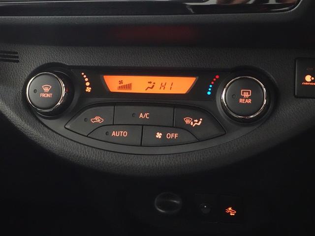 ヴィッツ ハイブリッド　ジュエラ　フルセグ　メモリーナビ　ＤＶＤ再生　ミュージックプレイヤー接続可　バックカメラ　衝突被害軽減システム　ＥＴＣ　ドラレコ　ＬＥＤヘッドランプ　記録簿（13枚目）