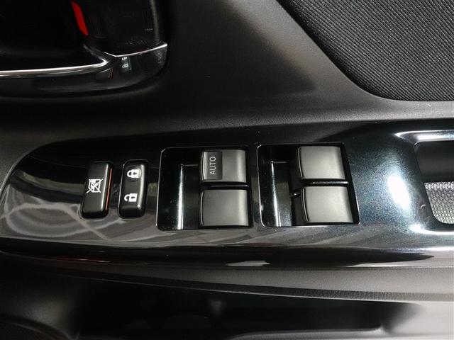 ヴィッツ ハイブリッド　ジュエラ　フルセグ　メモリーナビ　ＤＶＤ再生　ミュージックプレイヤー接続可　バックカメラ　衝突被害軽減システム　ＥＴＣ　ドラレコ　ＬＥＤヘッドランプ　記録簿（14枚目）