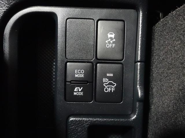 ヴィッツ ハイブリッド　ジュエラ　フルセグ　メモリーナビ　ＤＶＤ再生　ミュージックプレイヤー接続可　バックカメラ　衝突被害軽減システム　ＥＴＣ　ドラレコ　ＬＥＤヘッドランプ　記録簿（15枚目）