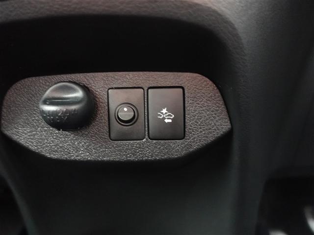 ヴィッツ ハイブリッド　ジュエラ　フルセグ　メモリーナビ　ＤＶＤ再生　ミュージックプレイヤー接続可　バックカメラ　衝突被害軽減システム　ＥＴＣ　ドラレコ　ＬＥＤヘッドランプ　記録簿（16枚目）