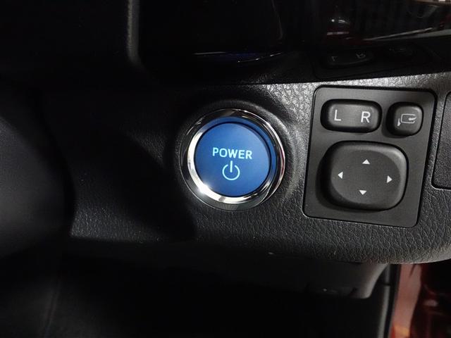 ヴィッツ ハイブリッド　ジュエラ　フルセグ　メモリーナビ　ＤＶＤ再生　ミュージックプレイヤー接続可　バックカメラ　衝突被害軽減システム　ＥＴＣ　ドラレコ　ＬＥＤヘッドランプ　記録簿（17枚目）