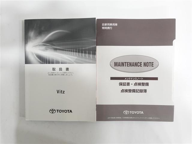 ヴィッツ ハイブリッド　ジュエラ　フルセグ　メモリーナビ　ＤＶＤ再生　ミュージックプレイヤー接続可　バックカメラ　衝突被害軽減システム　ＥＴＣ　ドラレコ　ＬＥＤヘッドランプ　記録簿（19枚目）