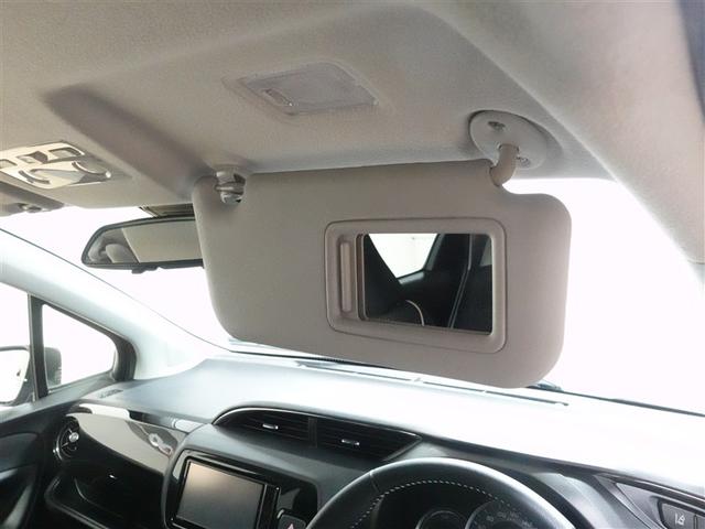 ヴィッツ ハイブリッド　ジュエラ　フルセグ　メモリーナビ　ＤＶＤ再生　ミュージックプレイヤー接続可　バックカメラ　衝突被害軽減システム　ＥＴＣ　ドラレコ　ＬＥＤヘッドランプ　記録簿（25枚目）