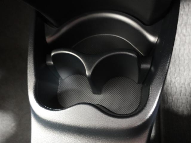 ヴィッツ ハイブリッド　ジュエラ　フルセグ　メモリーナビ　ＤＶＤ再生　ミュージックプレイヤー接続可　バックカメラ　衝突被害軽減システム　ＥＴＣ　ドラレコ　ＬＥＤヘッドランプ　記録簿（28枚目）