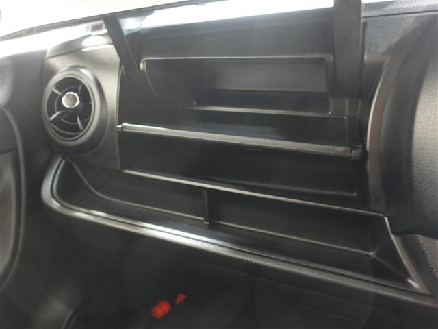 ヴィッツ ハイブリッド　ジュエラ　フルセグ　メモリーナビ　ＤＶＤ再生　ミュージックプレイヤー接続可　バックカメラ　衝突被害軽減システム　ＥＴＣ　ドラレコ　ＬＥＤヘッドランプ　記録簿（29枚目）