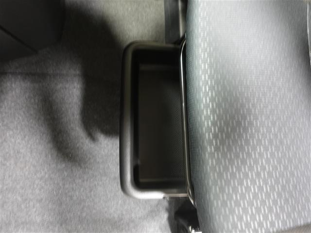 ルーミー G メモリーナビ DVD再生 ミュージックプレイヤー接続可 バックカメラ 衝突被害軽減システム ETC 両側電動スライド LEDヘッドランプ 記録簿 アイドリングストップ(7枚目)