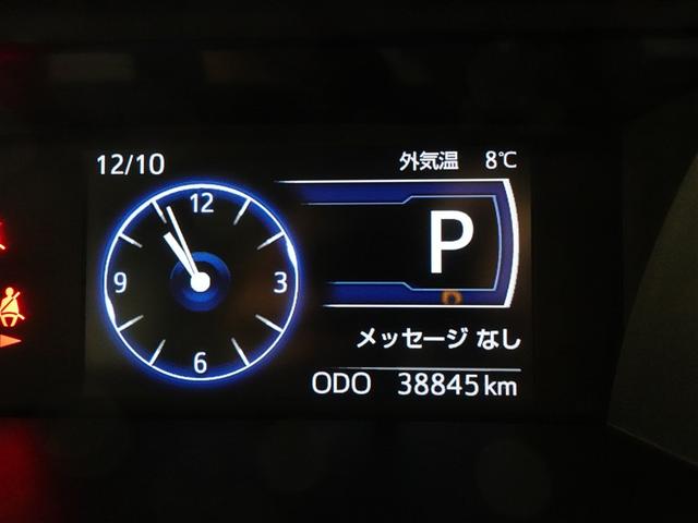 ルーミー G メモリーナビ DVD再生 ミュージックプレイヤー接続可 バックカメラ 衝突被害軽減システム ETC 両側電動スライド LEDヘッドランプ 記録簿 アイドリングストップ(12枚目)