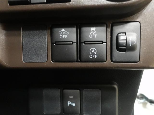 ルーミー G メモリーナビ DVD再生 ミュージックプレイヤー接続可 バックカメラ 衝突被害軽減システム ETC 両側電動スライド LEDヘッドランプ 記録簿 アイドリングストップ(15枚目)