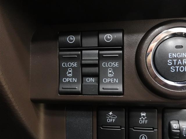 ルーミー G メモリーナビ DVD再生 ミュージックプレイヤー接続可 バックカメラ 衝突被害軽減システム ETC 両側電動スライド LEDヘッドランプ 記録簿 アイドリングストップ(16枚目)