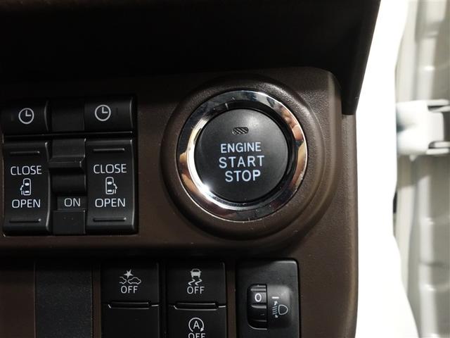 ルーミー G メモリーナビ DVD再生 ミュージックプレイヤー接続可 バックカメラ 衝突被害軽減システム ETC 両側電動スライド LEDヘッドランプ 記録簿 アイドリングストップ(17枚目)