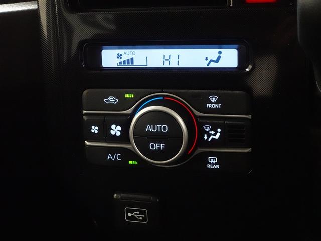 ルーミー G メモリーナビ DVD再生 ミュージックプレイヤー接続可 バックカメラ 衝突被害軽減システム ETC 両側電動スライド LEDヘッドランプ 記録簿 アイドリングストップ(24枚目)