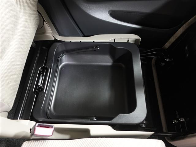 ワゴンR FX ミュージックプレイヤー接続可 記録簿 アイドリングストップ(14枚目)