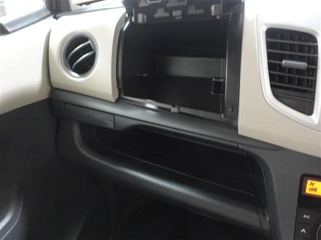 ワゴンR FX ミュージックプレイヤー接続可 記録簿 アイドリングストップ(17枚目)