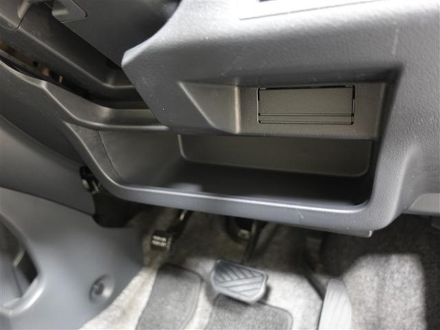 ワゴンR FX ミュージックプレイヤー接続可 記録簿 アイドリングストップ(28枚目)