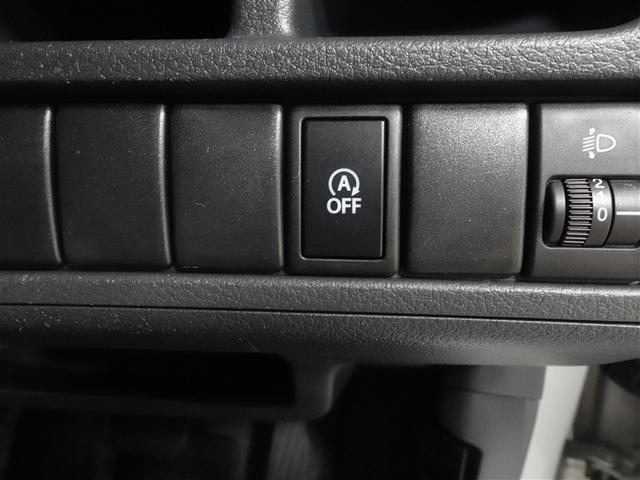 ワゴンR FX ミュージックプレイヤー接続可 記録簿 アイドリングストップ(29枚目)