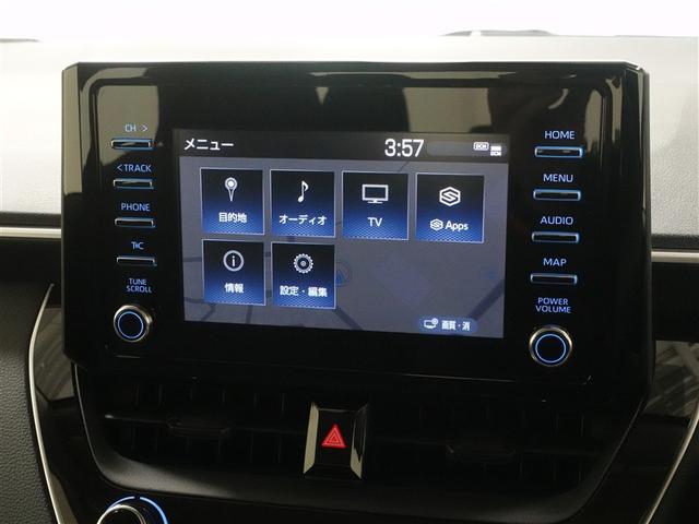 カローラ Ｇ－Ｘ　フルセグ　メモリーナビ　ミュージックプレイヤー接続可　バックカメラ　衝突被害軽減システム　ＥＴＣ　ドラレコ　ＬＥＤヘッドランプ　ワンオーナー　記録簿（11枚目）