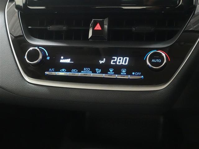 カローラ Ｇ－Ｘ　フルセグ　メモリーナビ　ミュージックプレイヤー接続可　バックカメラ　衝突被害軽減システム　ＥＴＣ　ドラレコ　ＬＥＤヘッドランプ　ワンオーナー　記録簿（13枚目）