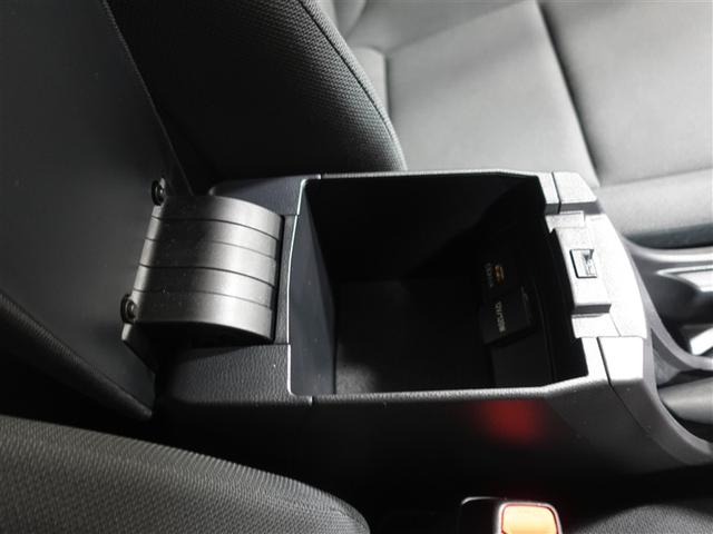 カローラ Ｇ－Ｘ　フルセグ　メモリーナビ　ミュージックプレイヤー接続可　バックカメラ　衝突被害軽減システム　ＥＴＣ　ドラレコ　ＬＥＤヘッドランプ　ワンオーナー　記録簿（28枚目）