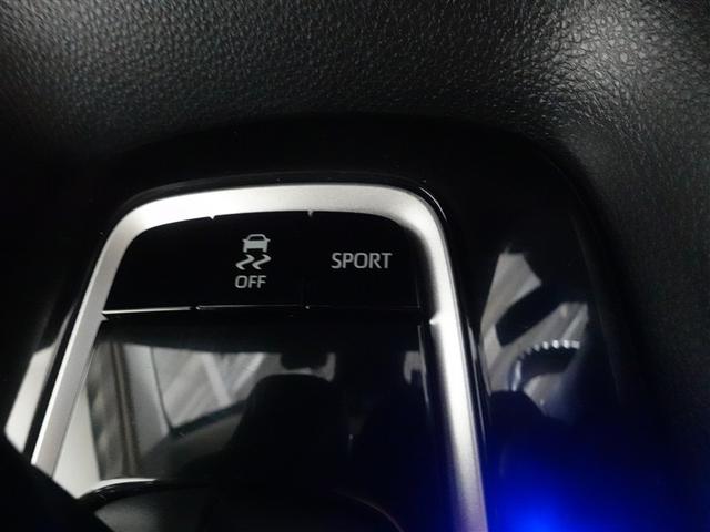 カローラ Ｇ－Ｘ　フルセグ　メモリーナビ　ミュージックプレイヤー接続可　バックカメラ　衝突被害軽減システム　ＥＴＣ　ドラレコ　ＬＥＤヘッドランプ　ワンオーナー　記録簿（29枚目）