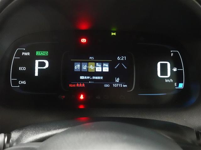 アクア Ｚ　メモリーナビ　ミュージックプレイヤー接続可　バックカメラ　衝突被害軽減システム　ＥＴＣ　ドラレコ　ＬＥＤヘッドランプ　ワンオーナー　記録簿（10枚目）