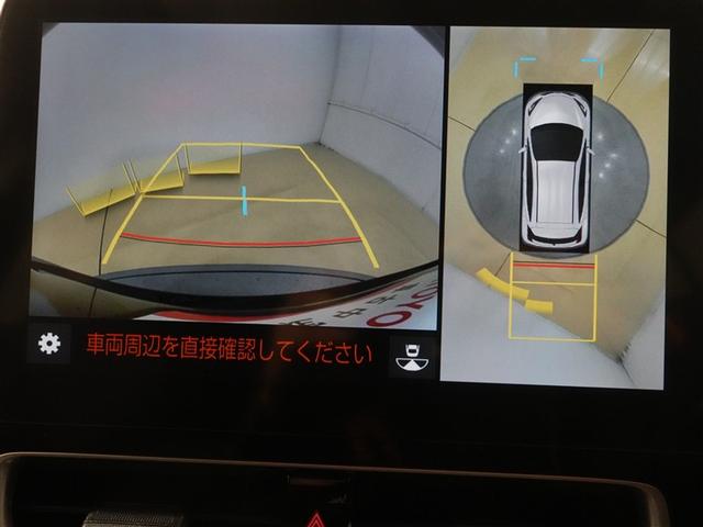 アクア Ｚ　メモリーナビ　ミュージックプレイヤー接続可　バックカメラ　衝突被害軽減システム　ＥＴＣ　ドラレコ　ＬＥＤヘッドランプ　ワンオーナー　記録簿（12枚目）