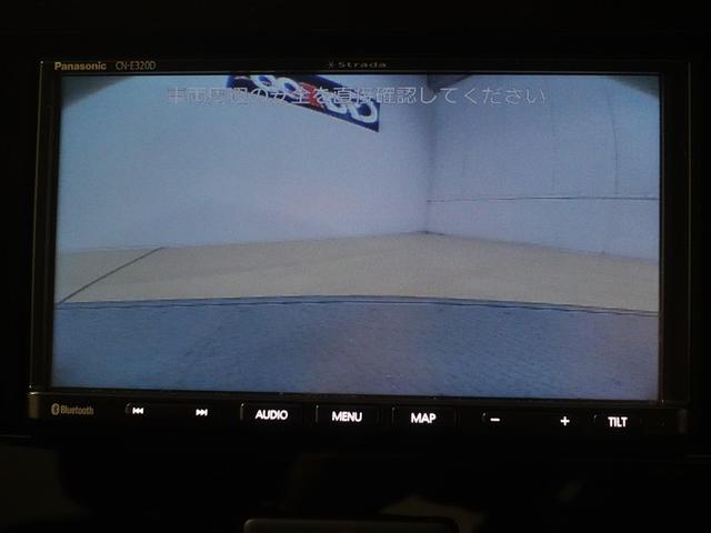 ワゴンＲ ハイブリッドＦＸ　ワンセグ　メモリーナビ　ミュージックプレイヤー接続可　バックカメラ　ＥＴＣ　ドラレコ　記録簿　アイドリングストップ（12枚目）