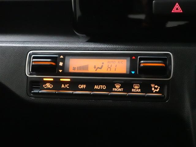 ワゴンＲ ハイブリッドＦＸ　ワンセグ　メモリーナビ　ミュージックプレイヤー接続可　バックカメラ　ＥＴＣ　ドラレコ　記録簿　アイドリングストップ（13枚目）