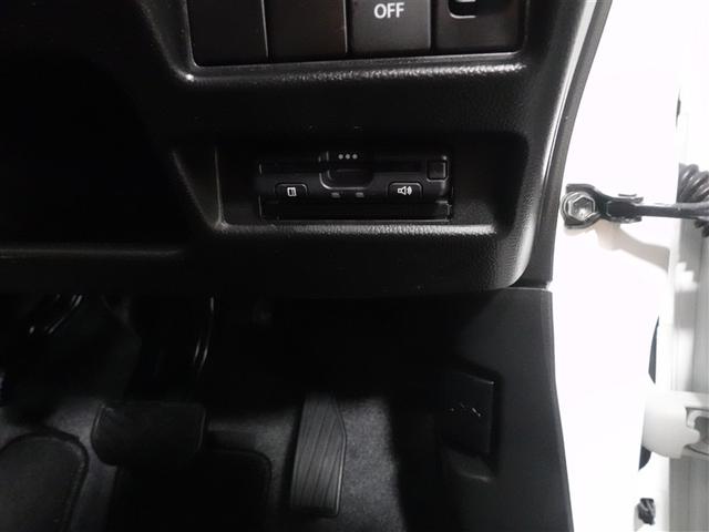 ワゴンＲ ハイブリッドＦＸ　ワンセグ　メモリーナビ　ミュージックプレイヤー接続可　バックカメラ　ＥＴＣ　ドラレコ　記録簿　アイドリングストップ（17枚目）
