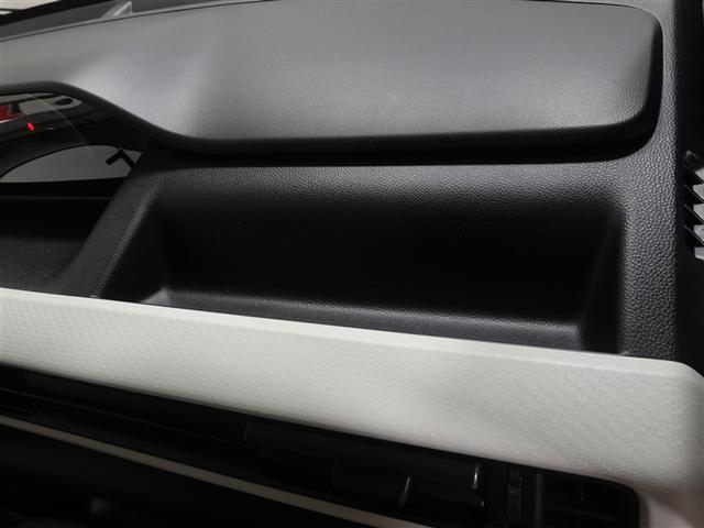 ワゴンＲ ハイブリッドＦＸ　ワンセグ　メモリーナビ　ミュージックプレイヤー接続可　バックカメラ　ＥＴＣ　ドラレコ　記録簿　アイドリングストップ（28枚目）