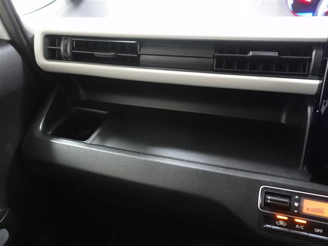 ワゴンＲ ハイブリッドＦＸ　ワンセグ　メモリーナビ　ミュージックプレイヤー接続可　バックカメラ　ＥＴＣ　ドラレコ　記録簿　アイドリングストップ（29枚目）