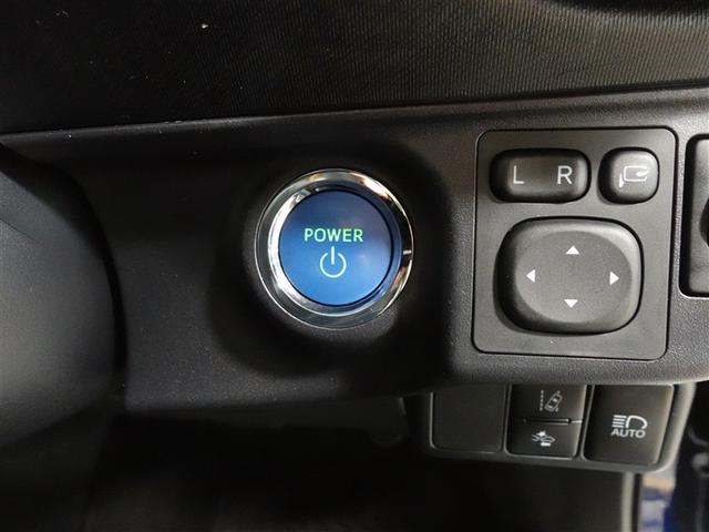 アクア Ｓスタイルブラック　ワンセグ　メモリーナビ　ミュージックプレイヤー接続可　バックカメラ　衝突被害軽減システム　ＥＴＣ　ドラレコ　ＬＥＤヘッドランプ　ワンオーナー　記録簿（17枚目）