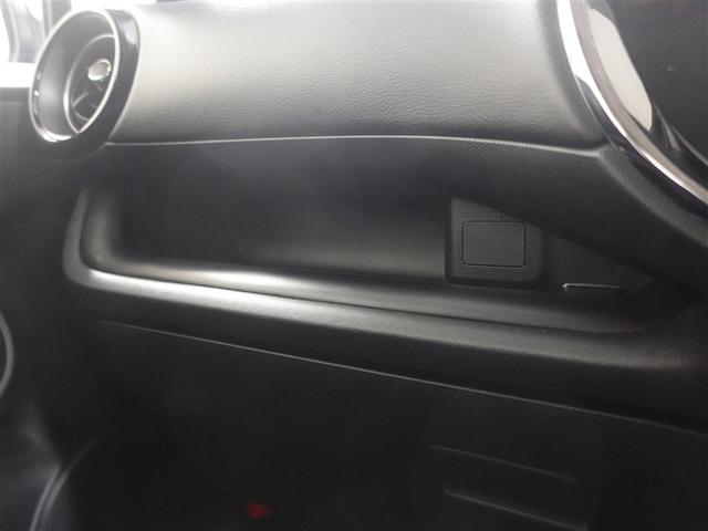 アクア Ｓスタイルブラック　ワンセグ　メモリーナビ　ミュージックプレイヤー接続可　バックカメラ　衝突被害軽減システム　ＥＴＣ　ドラレコ　ＬＥＤヘッドランプ　ワンオーナー　記録簿（29枚目）