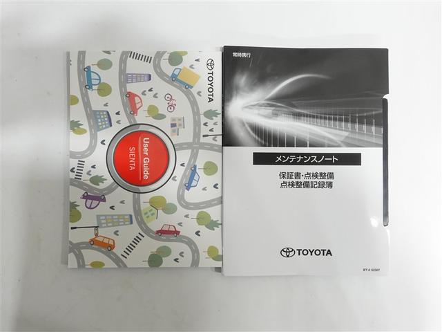 シエンタ Ｚ　フルセグ　メモリーナビ　ＤＶＤ再生　ミュージックプレイヤー接続可　バックカメラ　衝突被害軽減システム　ＥＴＣ　ドラレコ　両側電動スライド　ＬＥＤヘッドランプ　ウオークスルー　ワンオーナー　記録簿（19枚目）