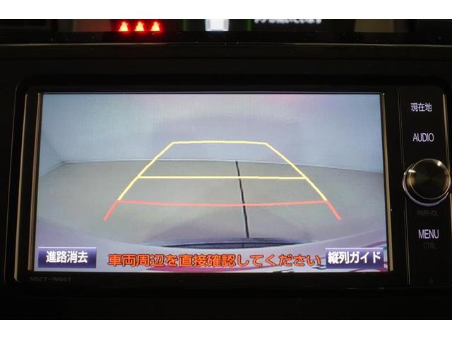 カスタムG S サポカー トヨタ純正ナビ バックカメラ LEDヘッドライト 両側電動スライドドア(16枚目)