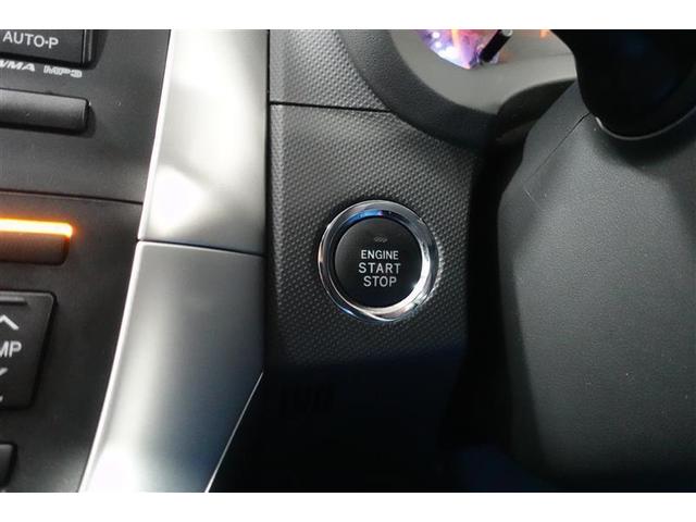 180G Sパッケージ HID ETC スマートキー フロントスポイラー 純正アルミ 走行距離無制限1年保証付き(15枚目)