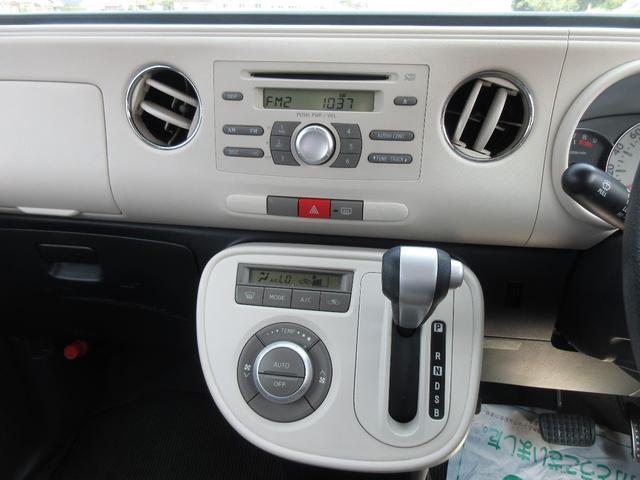 ココアプラスX CD スマートキー オートAC 軽自動車(10枚目)