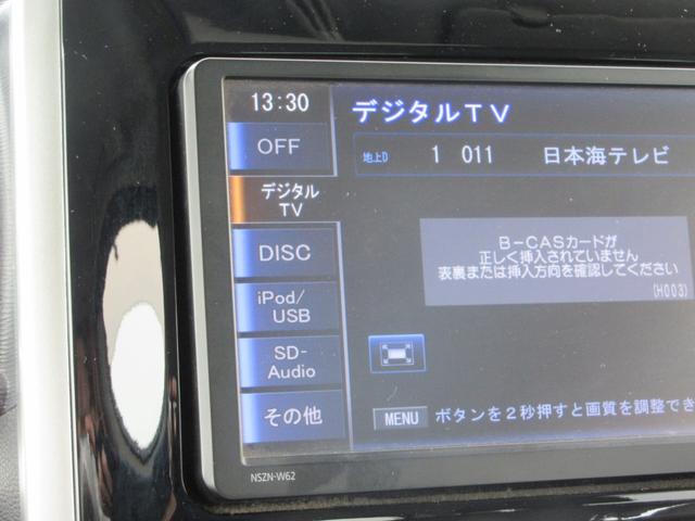カスタムX 左側パワースライド ピラーレス ナビ 14AW ETC(27枚目)