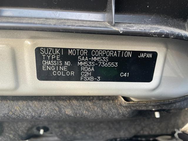 フレアワゴンカスタムスタイル ハイブリッドXS 社外ナビゲーション(AVIC-RL812) 社外前後ドライブレコーダー ETC エアサキューレーター 後両側パワースライドドア 運転席シートヒーター 運転席助手席バニティミラー パーキングセンサー(6枚目)