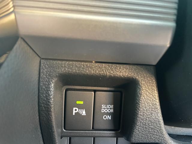 フレアワゴンカスタムスタイル ハイブリッドXS 社外ナビゲーション(AVIC-RL812) 社外前後ドライブレコーダー ETC エアサキューレーター 後両側パワースライドドア 運転席シートヒーター 運転席助手席バニティミラー パーキングセンサー(38枚目)