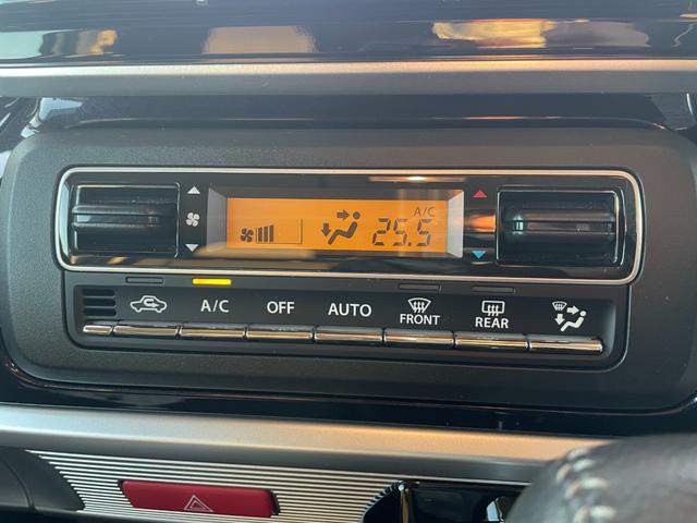 フレアワゴンカスタムスタイル ハイブリッドXS 社外ナビゲーション(AVIC-RL812) 社外前後ドライブレコーダー ETC エアサキューレーター 後両側パワースライドドア 運転席シートヒーター 運転席助手席バニティミラー パーキングセンサー(43枚目)