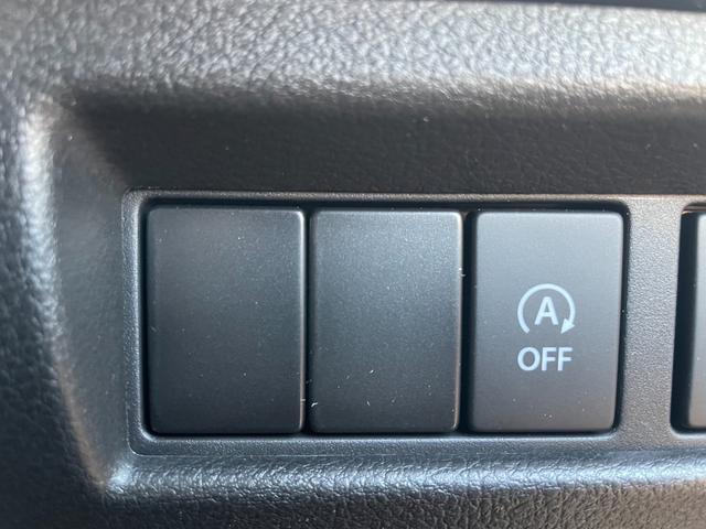 フレアワゴンカスタムスタイル ハイブリッドXS 社外ナビゲーション(AVIC-RL812) 社外前後ドライブレコーダー ETC エアサキューレーター 後両側パワースライドドア 運転席シートヒーター 運転席助手席バニティミラー パーキングセンサー(62枚目)