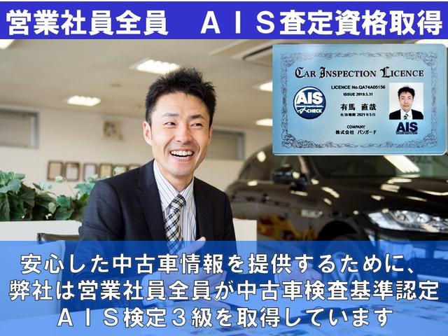 XD ツーリング セーフティクルーズPKG 純正ナビTV(11枚目)